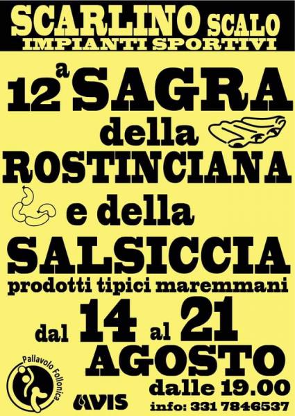 Sagra della salsiccia e della rosticciana