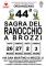 Sagra del Ranocchio