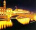 Luminara di San Ranieri