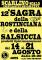 Sagra della salsiccia e della rosticciana